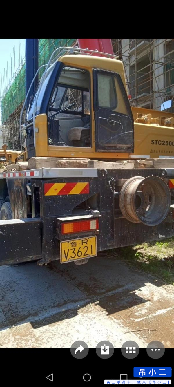 Buy Sany 25 Used Crane / 6