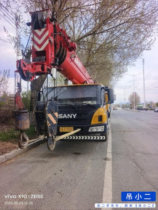 Buy Sany Used Crane / 2