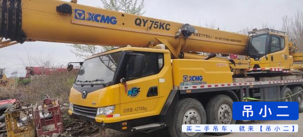 Buy XCMG 55KC Used Crane / 2