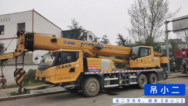 Buy XCMG XCT20L5 Used Crane