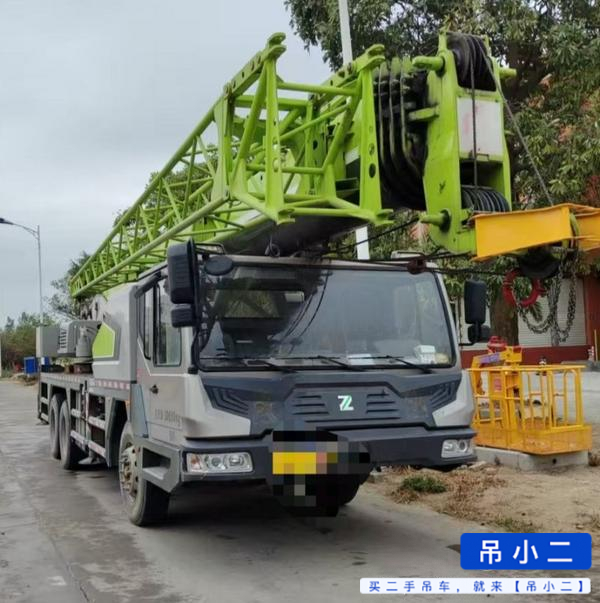 Buy Zoomlion ZTC201V551 Used Crane
