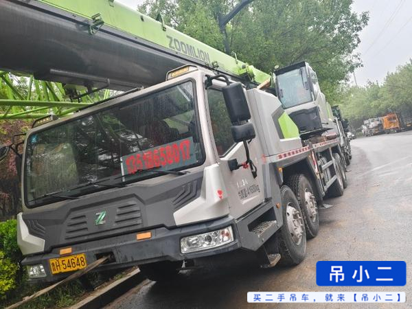 Buy Zoomlion 5OH Used Crane / 3