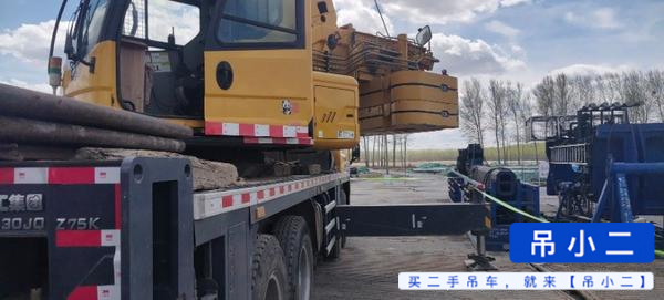 Buy XCMG 55KC Used Crane / 3
