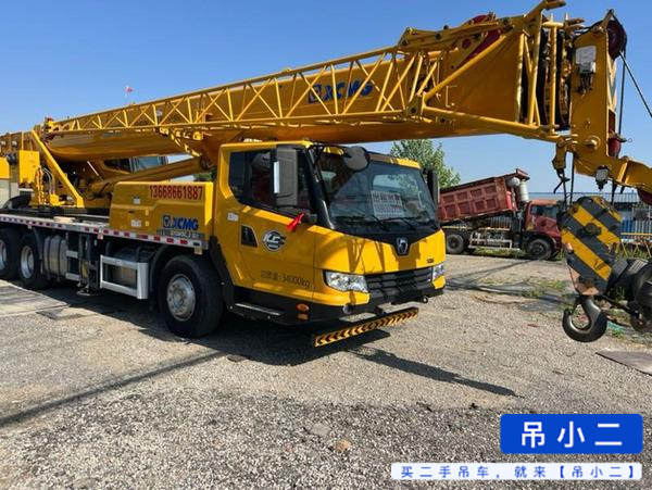 Buy XCMG QY25KC Used Crane / 7
