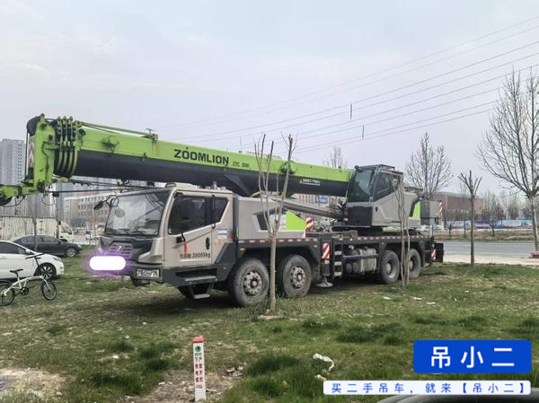 Buy Zoomlion 350H Used Crane