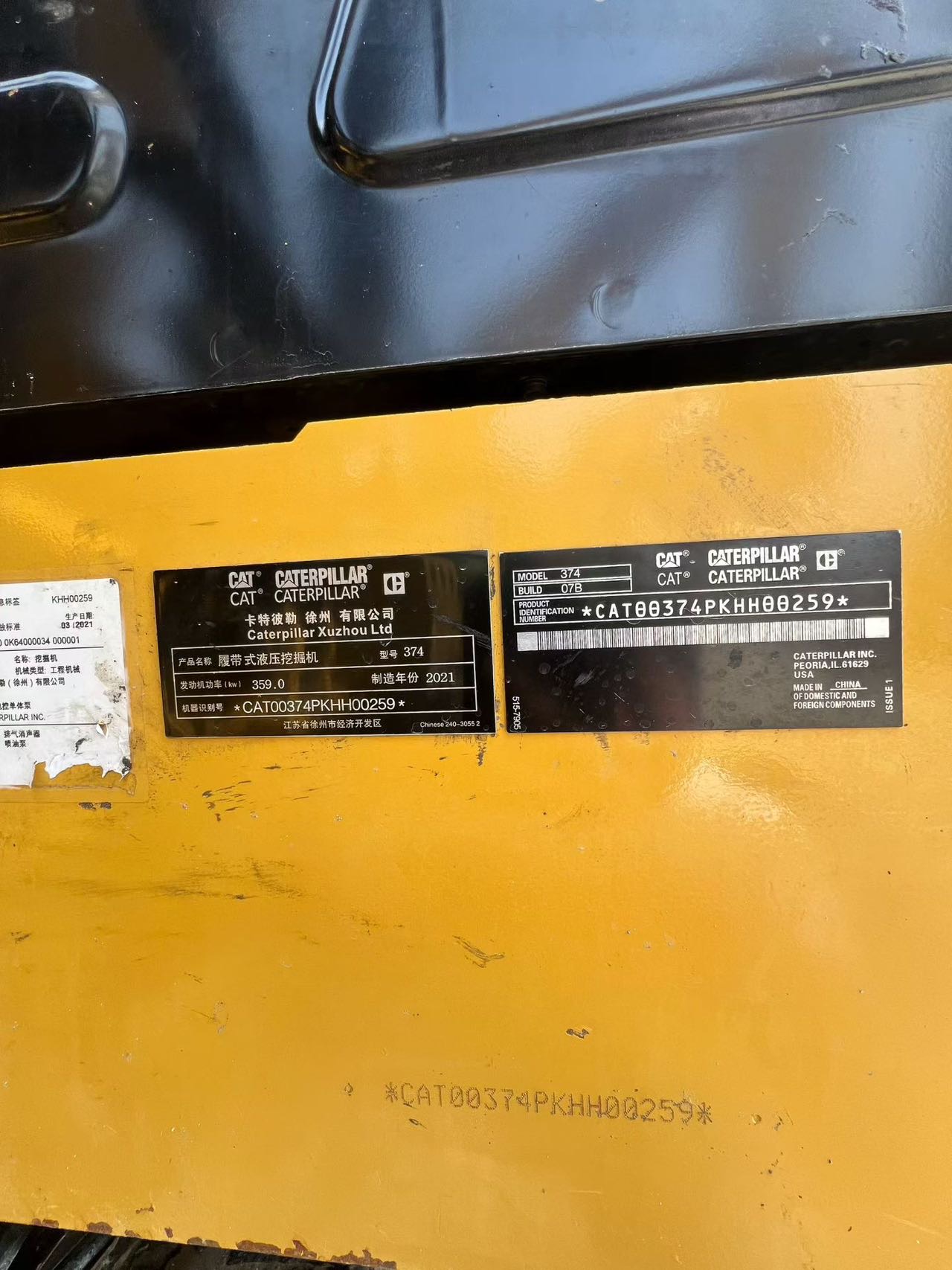 Buy Caterpillar CAT374  Used Excavator / 3
