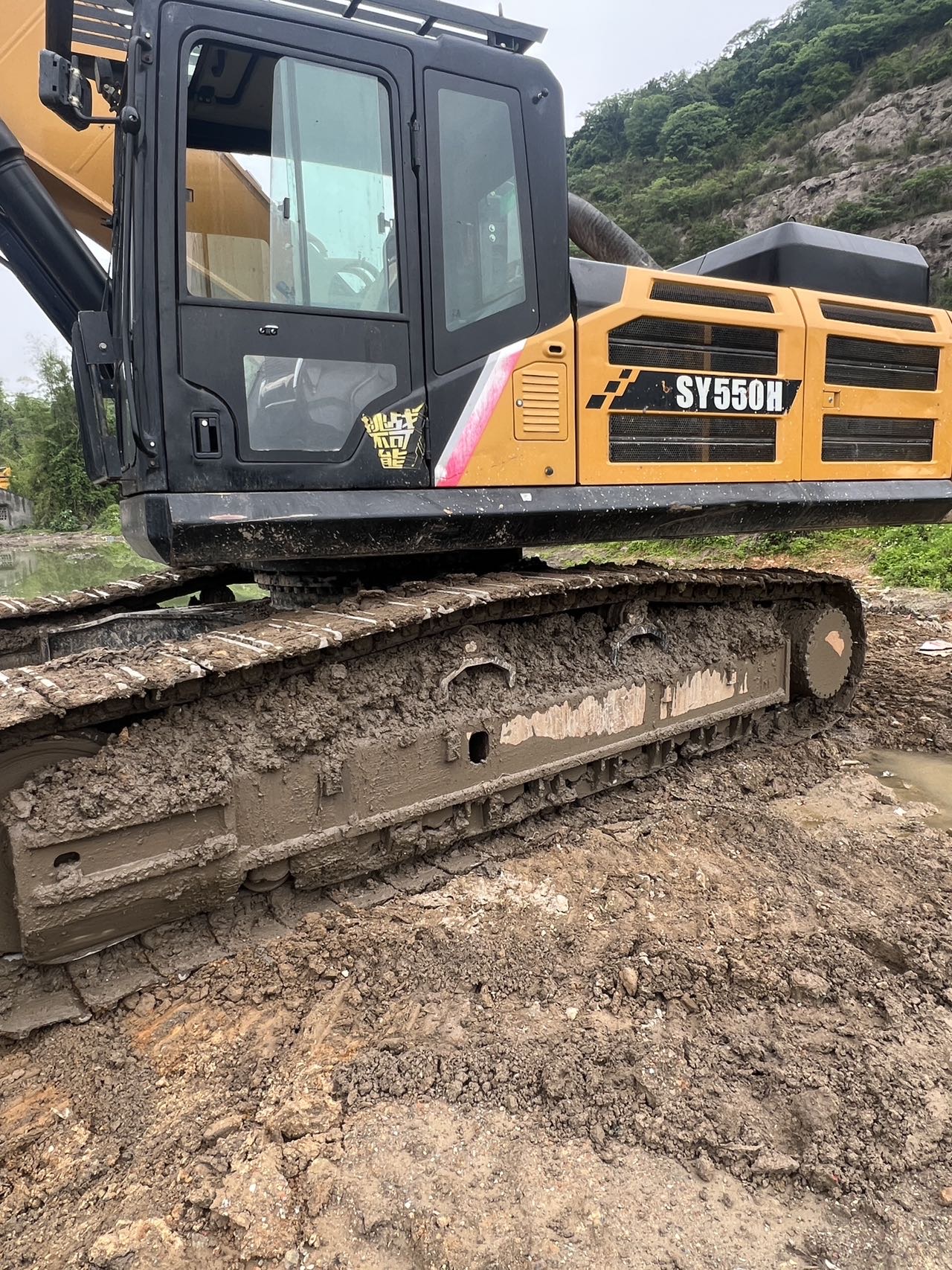 Buy Sany SY550H Used Excavator / 8