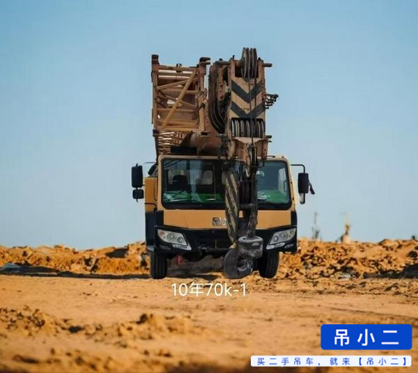 Buy XCMG 70k Used Crane / 3