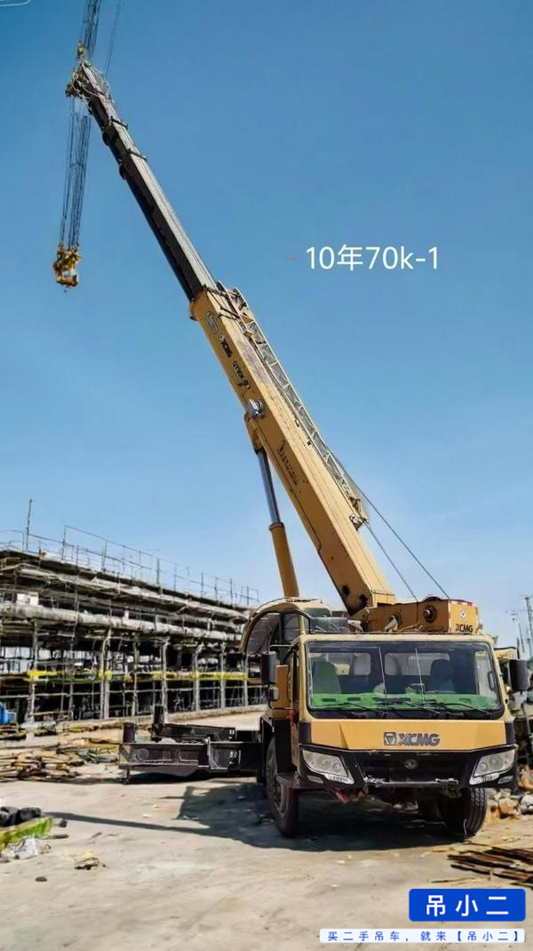 Buy XCMG 70k Used Crane / 4