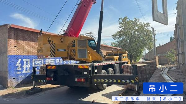 Buy Sany STC250T Used Crane / 2