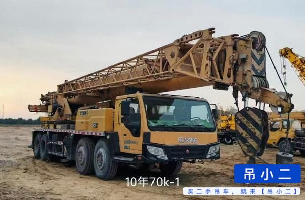 Buy XCMG 70k Used Crane / 2