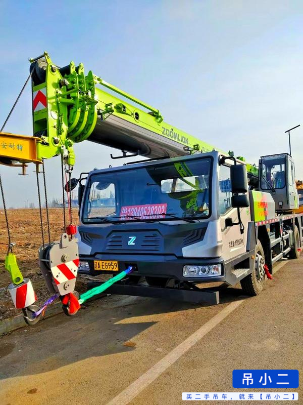 Buy Zoomlion ZTC121V461 Used Crane / 2