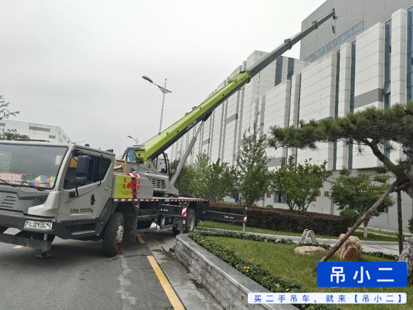 Buy Zoomlion ZTC121V461 Used Crane