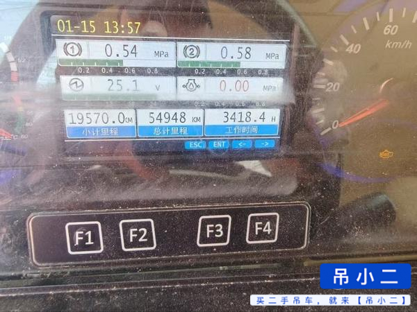 Buy Sany 120T4 Used Crane / 4