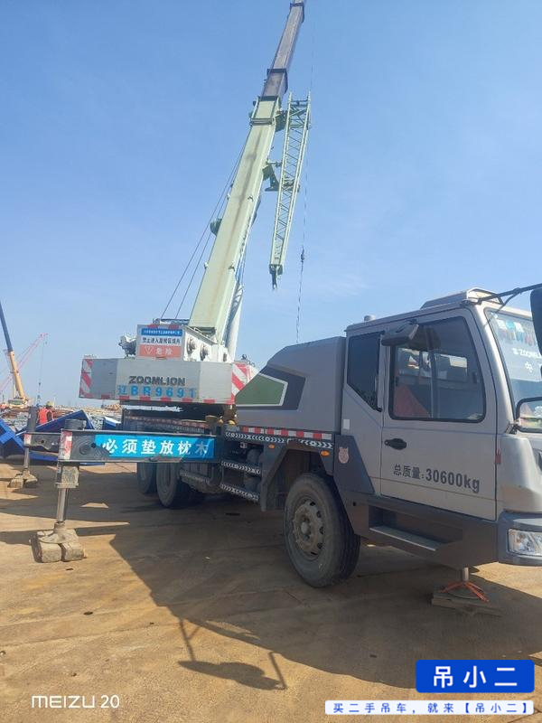 Buy Zoomlion ZTC201V551 Used Crane / 6