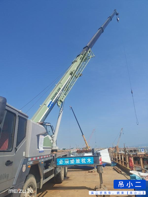 Buy Zoomlion ZTC201V551 Used Crane / 5