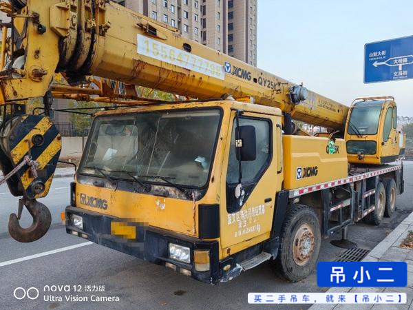 Buy XCMG QY20G Used Crane