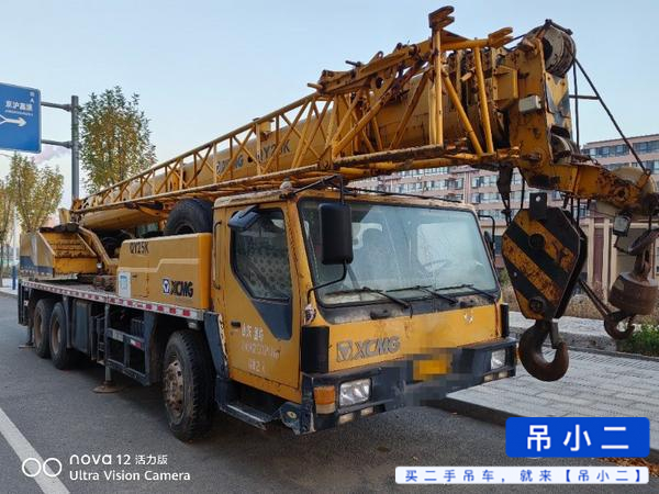 Buy XCMG QY20G Used Crane / 2