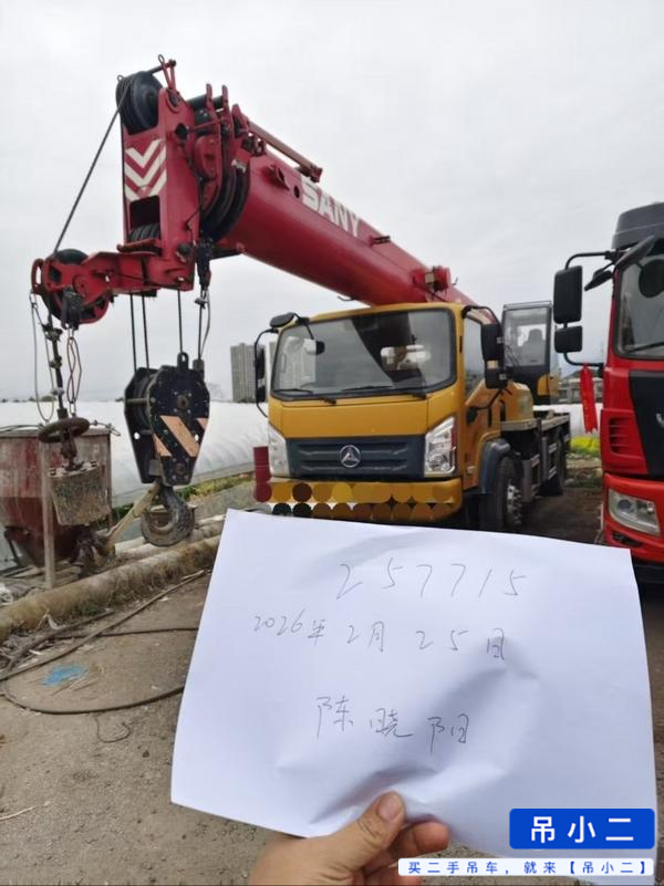 Buy Sany 120T4 Used Crane / 3