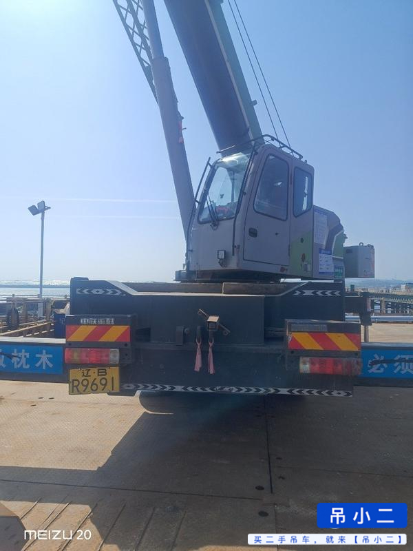 Buy Zoomlion ZTC201V551 Used Crane