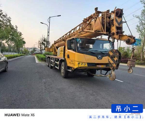 Buy XCMG XCT20L5 Used Crane