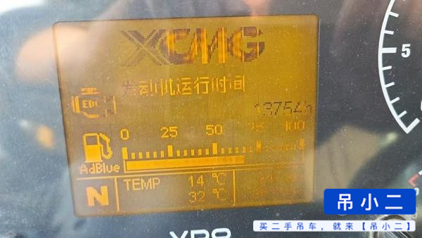 Buy XCMG XCT25 Used Crane / 3