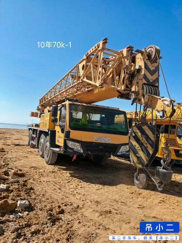 Buy XCMG 70k Used Crane