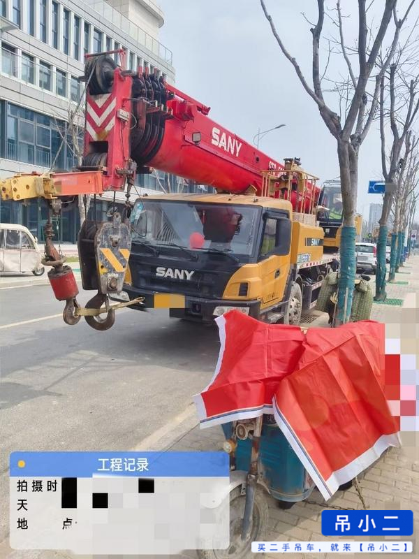 Buy Sany STC250C5-1 Used Crane / 3