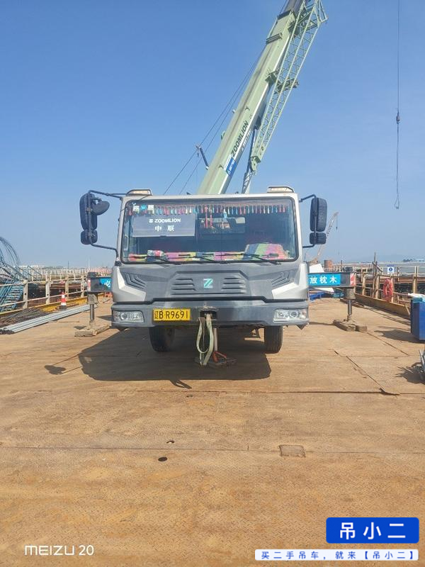 Buy Zoomlion ZTC201V551 Used Crane / 4