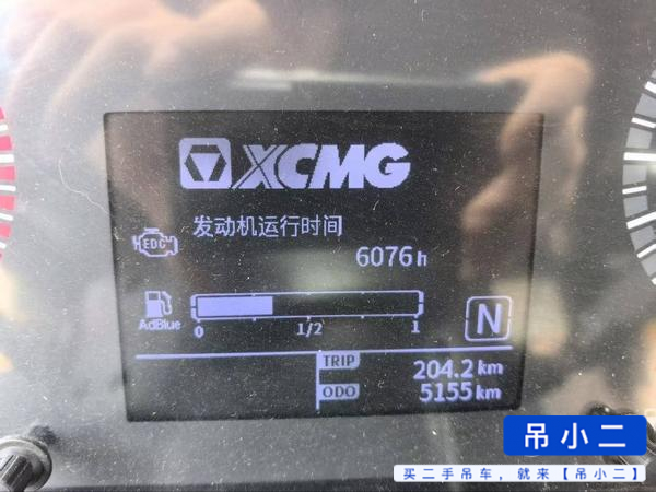 Buy XCMG 50KD Used Crane / 5