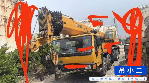 Buy XCMG 35K Used Crane / 2