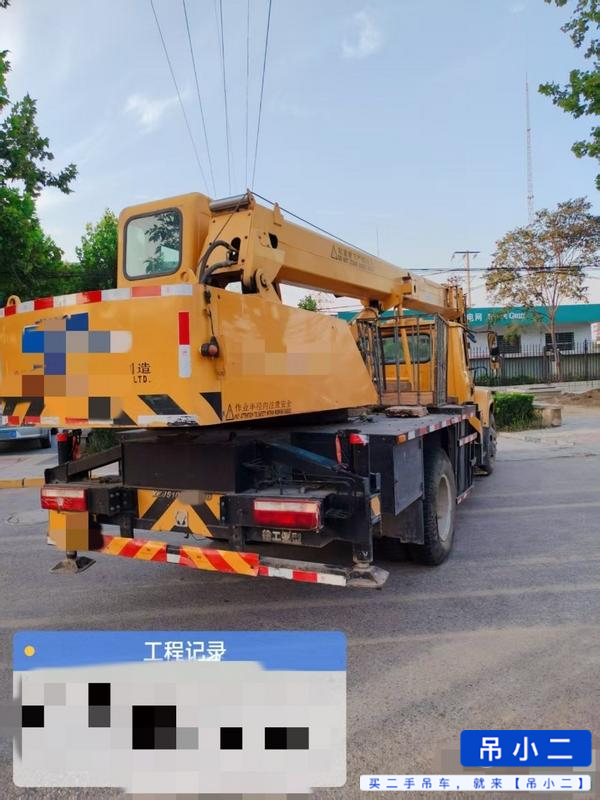 Buy XCMG 8B Used Crane / 3