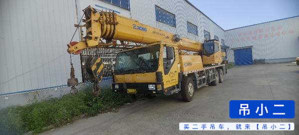Buy XCMG 20K5 Used Crane / 2