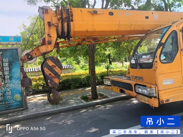 Buy XCMG 16D Used Crane / 2