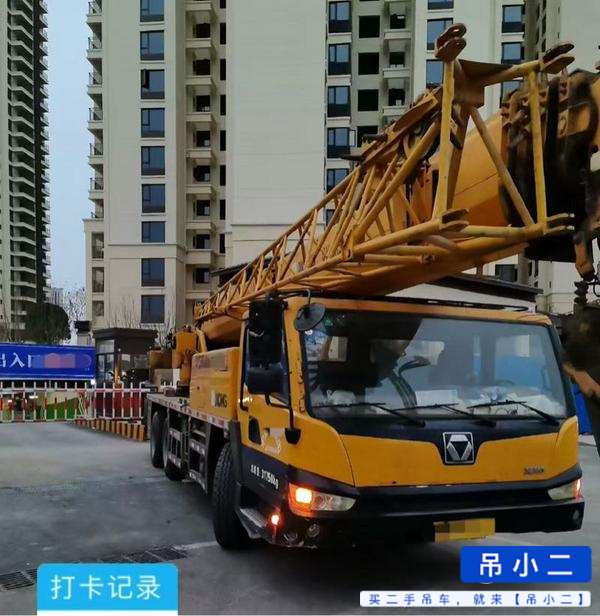 Buy XCMG 25K5 Used Crane / 4