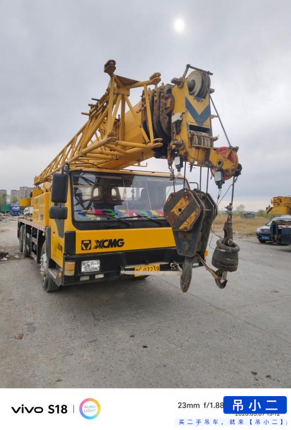 Buy XCMG 25K5 Used Crane / 2