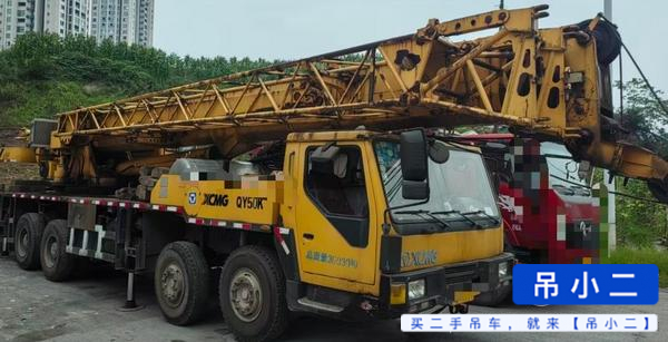 Buy XCMG 35k5 Used Crane / 2