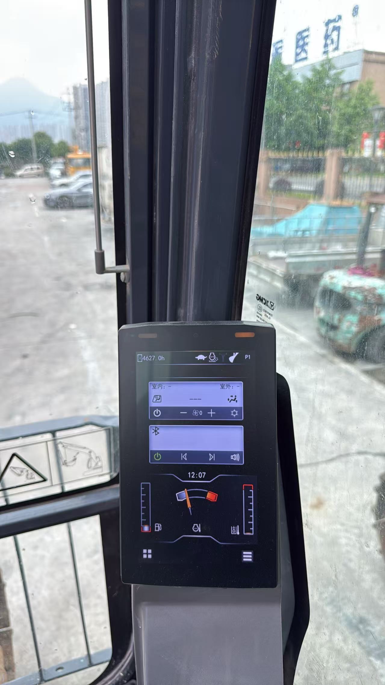 Buy XCMG XE600DK MAX Used Excavator / 9