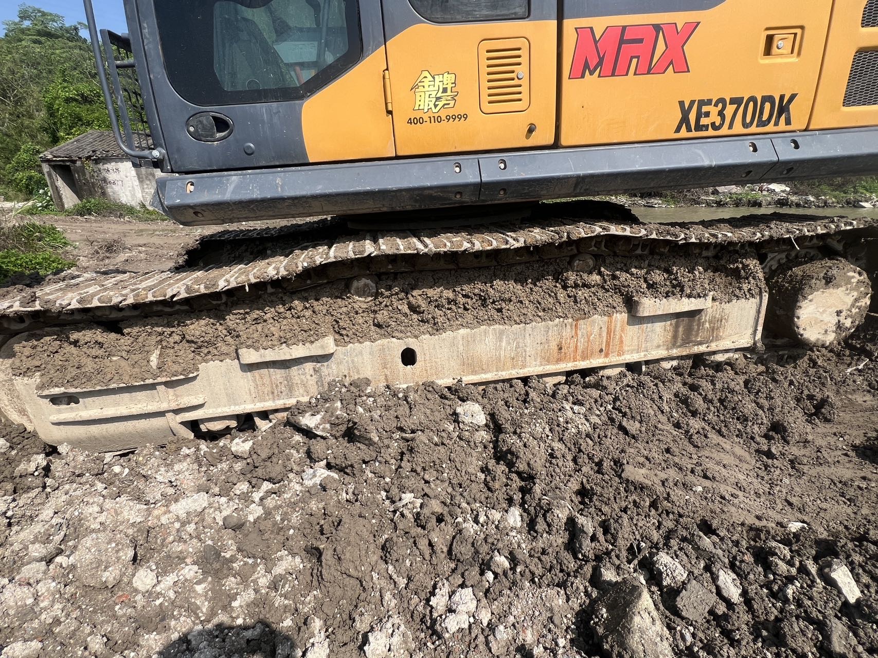 Buy XCMG XE370DK Used Excavator / 10