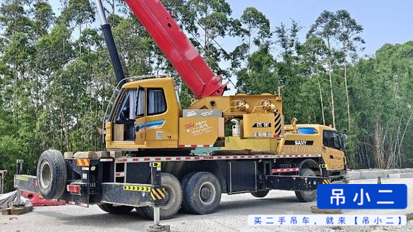 Buy Sany STC250T Used Crane / 2