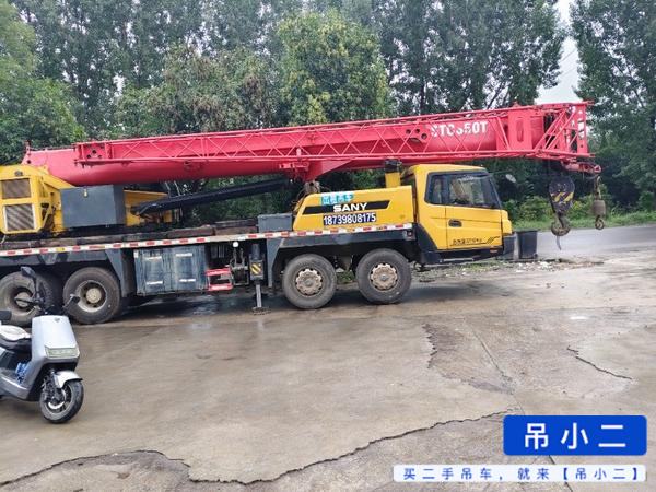 Buy Sany STC350T Used Crane / 2