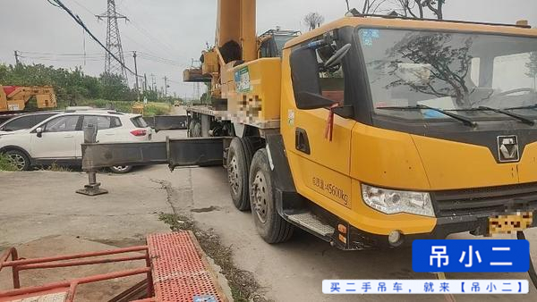 Buy XCMG 70KC Used Crane / 2