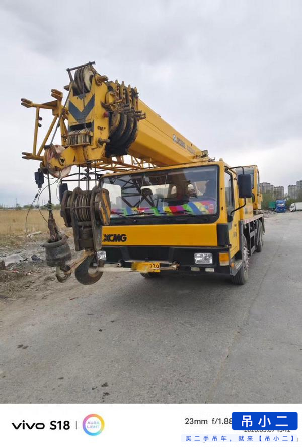 Buy XCMG 25K5 Used Crane / 3
