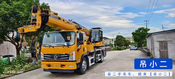 Buy XCMG XCT8 Used Crane / 6