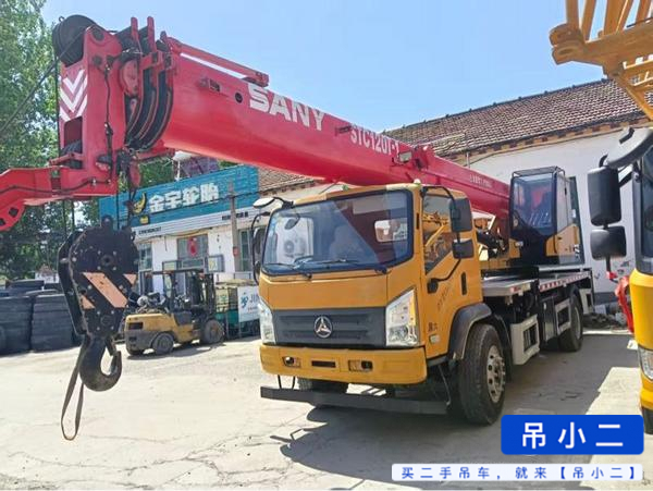 Buy Sany 120t Used Crane / 2