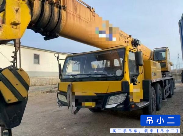 Buy XCMG 70K Used Crane / 2