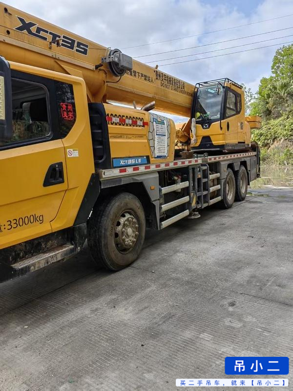 Buy XCMG 25xct Used Crane / 2