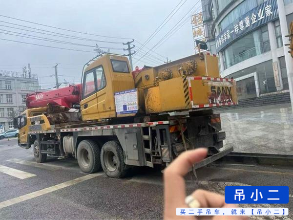 Buy Sany Used Crane / 2
