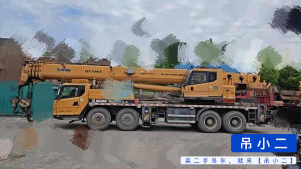 Buy XCMG 50ka Used Crane / 2