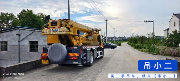Buy XCMG XCT8 Used Crane / 4